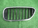 BMW 5 G30 G31 ATRAPA GRILL NERKI 7383520