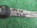 AUDI A6 C8 4K WAHACZ PRAWY PRZÓD GÓRNY 4M0407510B