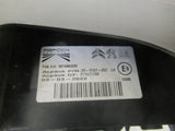 OPEL COMBO E PROACE CITY CITROEN BERLINGO IV LAMPA LEWA TYŁ 9819649280