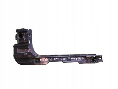 BMW iX3 BEV G08 ŚLIZG ZDERZAKA TYŁ PRAWY NOWY ORYGINAŁ 5112 7946801