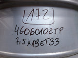 AUDI A6 C7 4G A4 A8 FELGA ALUMINIOWA 7,5x19 ET 33 OE 4G0601025P