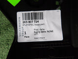 VW CADDY 2K5 LIFT 4 IV 15- MOCOWANIE ŚLIZG ZDERZAKA PRAWY LEWY 2K5807724