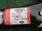 LAND ROVER DISCOVERY 4 IV 10-18 WAHACZ PRAWY NOWY ORYGINAŁ LR073367