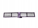 BMW 1 F70 2 F74 F78 23- KIEROWNICA POWIETRZA WLOT ŻALUZJA 5174 5B4C881 NOWA