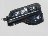 SKODA KAROQ 57B LAMPA FULL LED LEWA 57B941015D