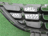 OPEL CORSA D LIFT 11- KRATKA ZAŚLEPKA GM 13389555