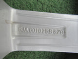 SKODA RAPID 5JA FELGA ALUMINIOWA 7x16 ET 46 5JA601025B ANTIA