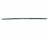 AUDI A4 B9 S-LINE 16- PRÓG LISTWA PROGOWA LEWA PRAWA 8W0853931A 8W0853932A