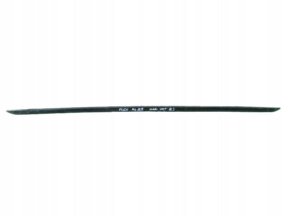 AUDI A4 B9 S-LINE 16- PRÓG LISTWA PROGOWA LEWA PRAWA 8W0853931A 8W0853932A