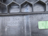 VW TIGUAN II 2 16- 5NA PAS WZMOCNIENIE CZOŁOWE 5NA805588K 5NA805594G