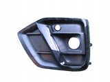AUDI Q5 II 2 SQ5 S LINE 80A LIFT 21- KRATKA ZAŚLEPKA PRAWA 80A807680AG BMT