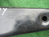 LAND ROVER DISCOVERY 4 IV 10-18 WAHACZ PRAWY NOWY ORYGINAŁ LR073367
