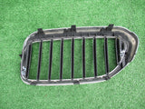 BMW 5 G30 G31 ATRAPA GRILL NERKI 7383520