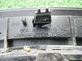 AUDI Q5 80A S LINE LISTWA PRAWY TYŁ 80A853818B X7L
