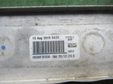 VW T6 7E 15- TRANSPORTER 2.0 TDI DODATKOWA CHŁODNICA WODY 7E0121212B
