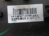 SEAT CUPRA TAVASCAN 24- 11H PRAWA LISTWA ZDERZAKA 11H853026D