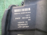 BMW 1 F40 2 F44 X1 F48 X2 F39 MINI F54 F57 OBUDOWA FILTRA POWIETRZA 8513916