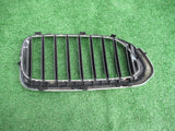 BMW 5 G30 G31 ATRAPA GRILL NERKI 7383520
