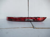 AUDI Q5 SQ5 II 2 80A LIFT FL 20- LAMPA LEWA TYŁ W ZDERZAK 80A945069B